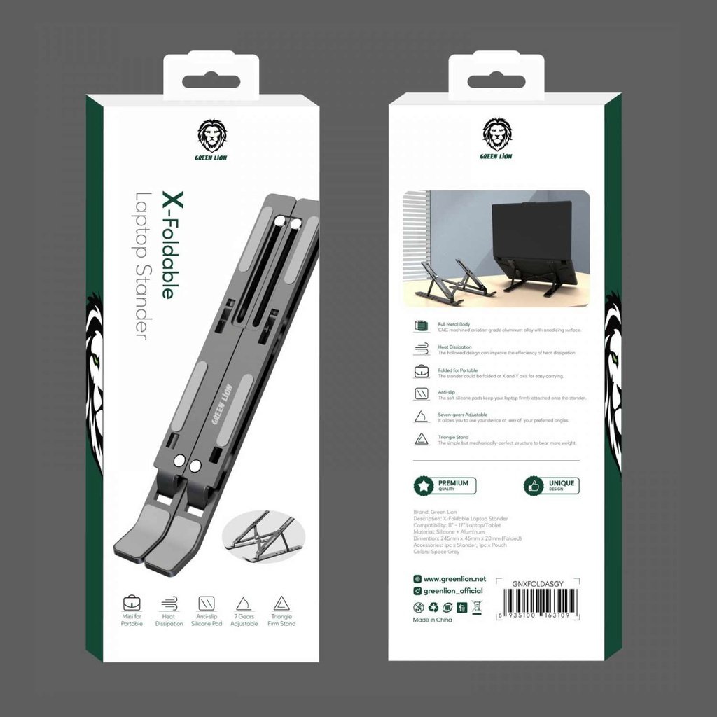 Green X-Foldable Laptop Stander - Gray Green Lion X-Foldable Laptop Stand