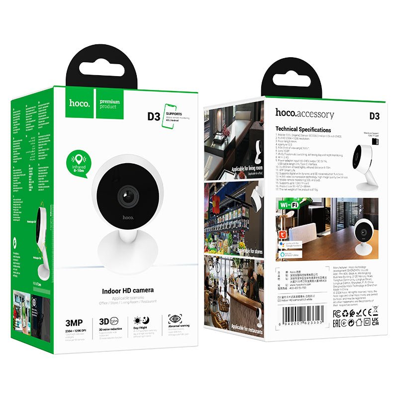 hoco-d3-indoor-hd-camera-packaging