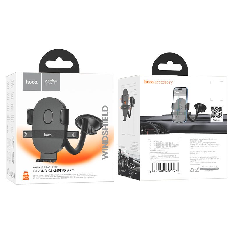 hoco-h20-mighty-car-windshield-phone-holder-packaging hoco-h20-mighty-car-windshield-phone-holder-packaging