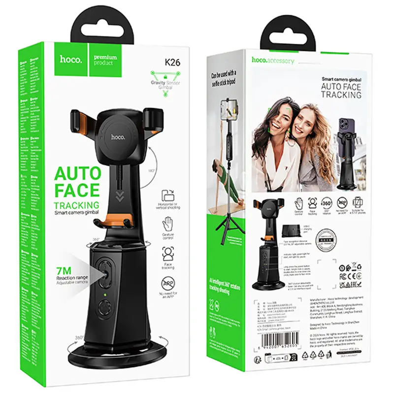 K26 SMART CAMERA GIMBAL